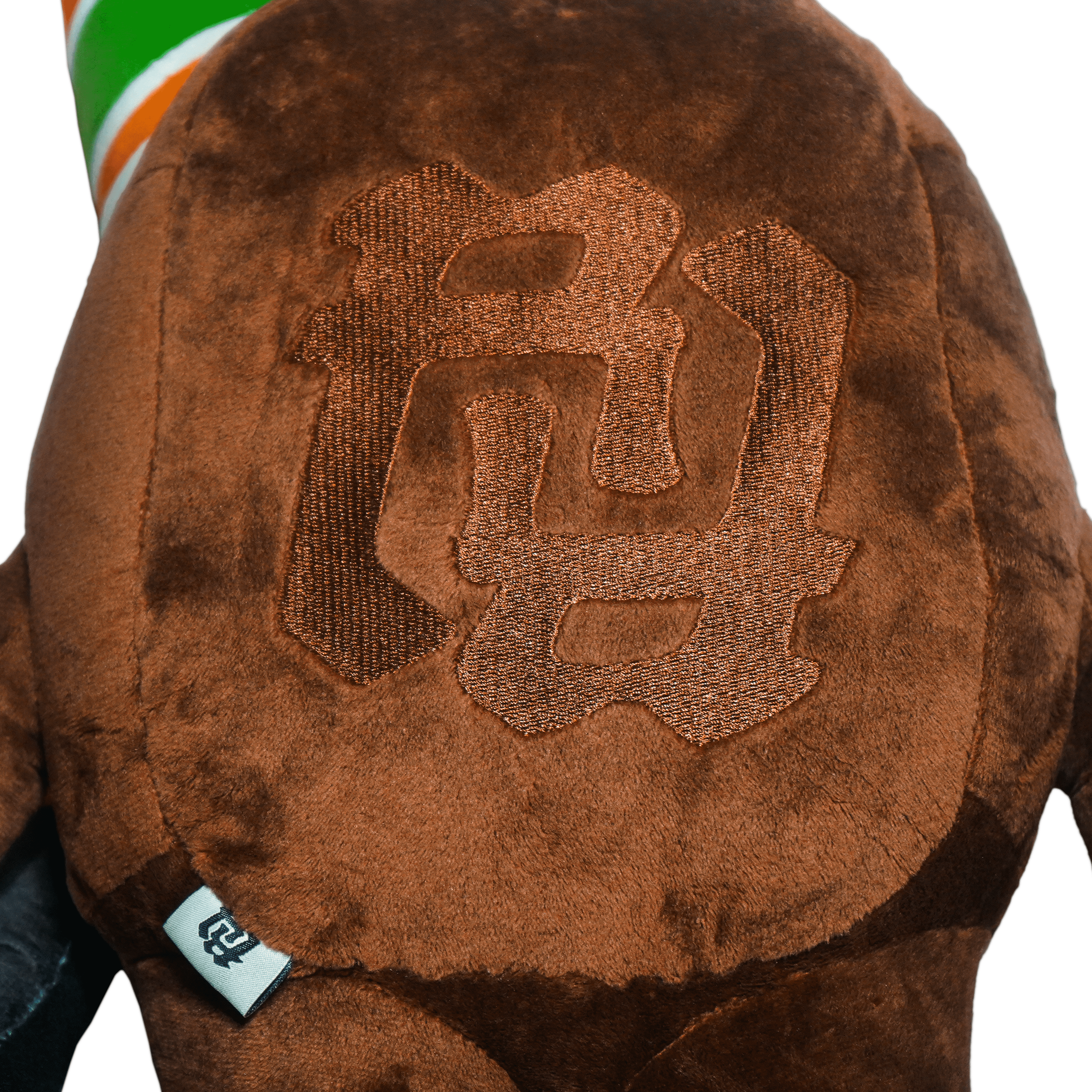 RROMO PLUSH