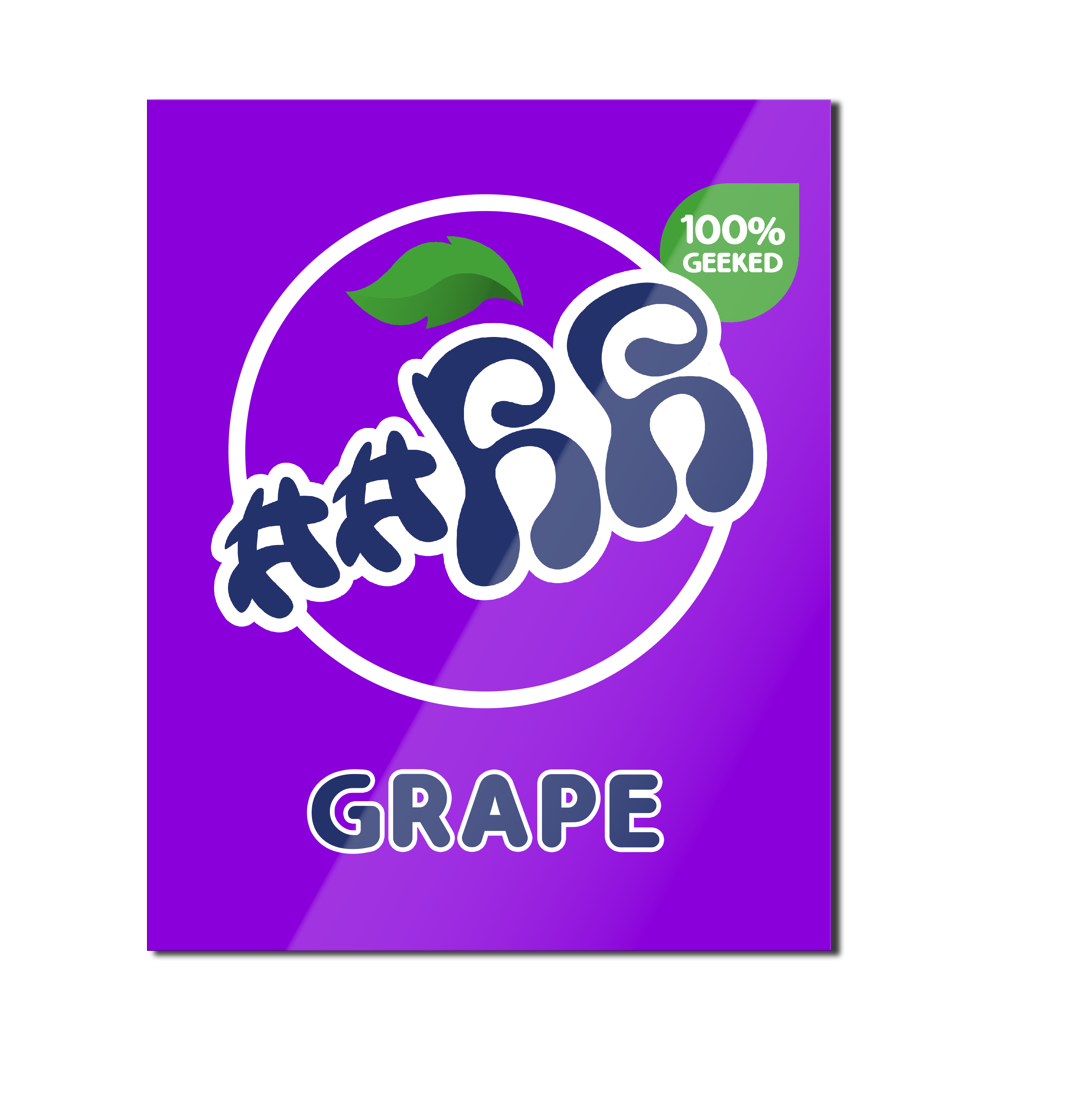 STICKERR PACK 4&5 (5PACKS)